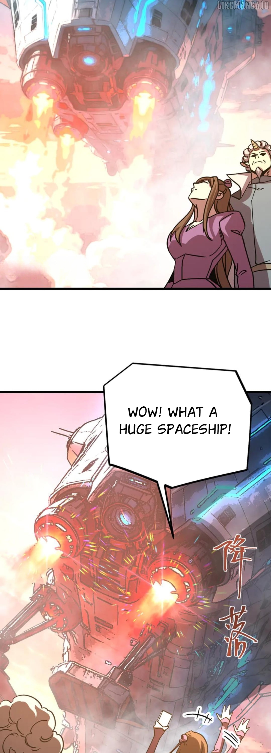 Log into the Future Chapter 254 - page 51